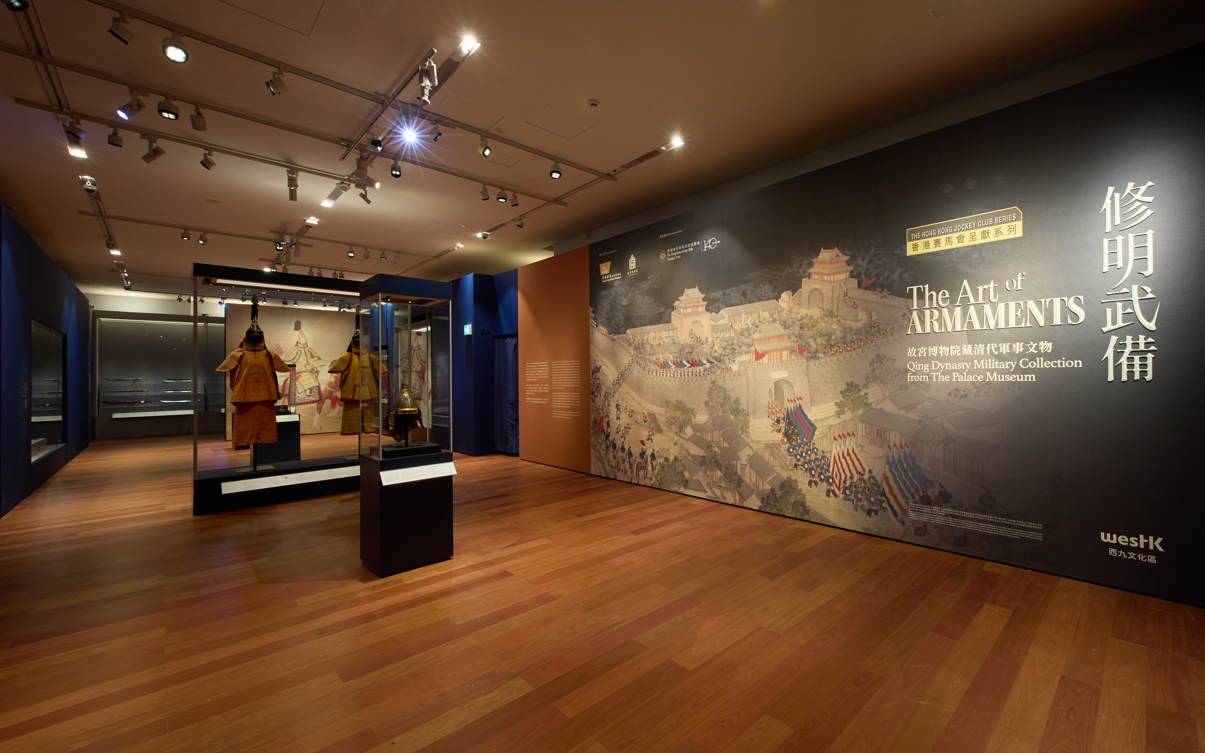 HKPM_G4_Gallery_01 (1).jpg
