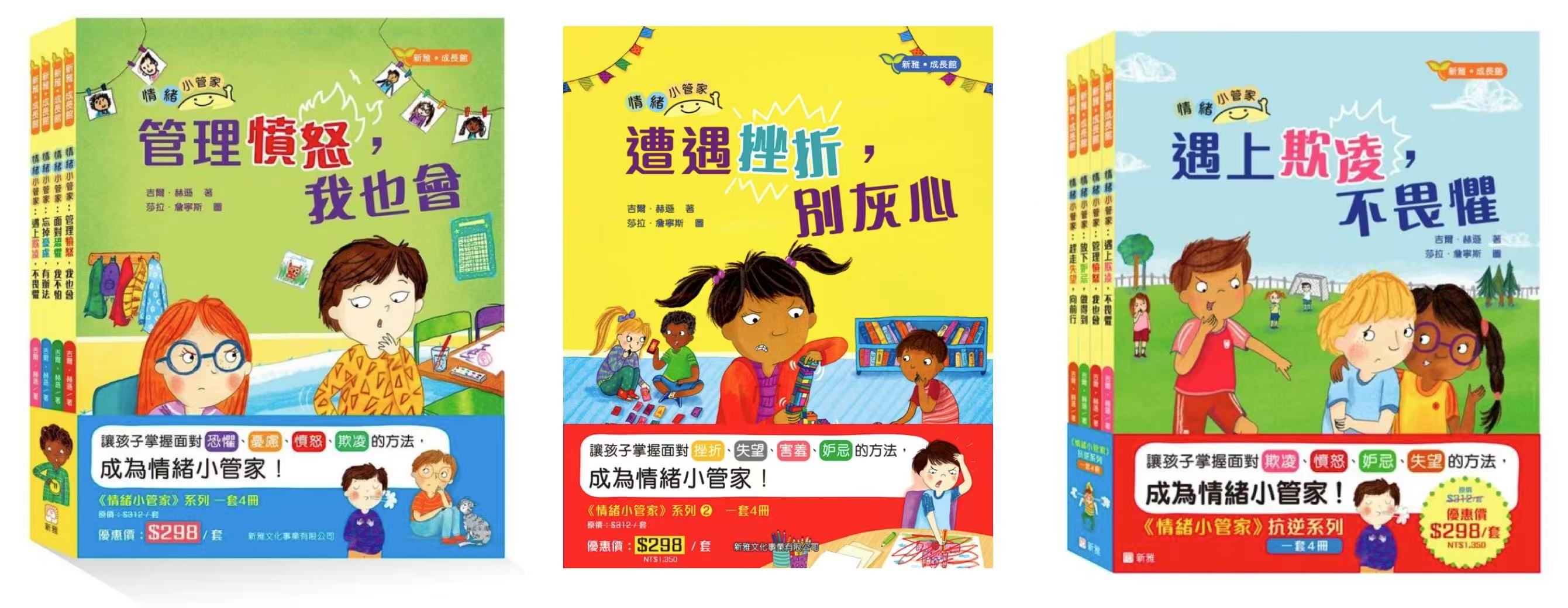 61791740131005_.pic.jpg 61791740131005_.pic.jpg