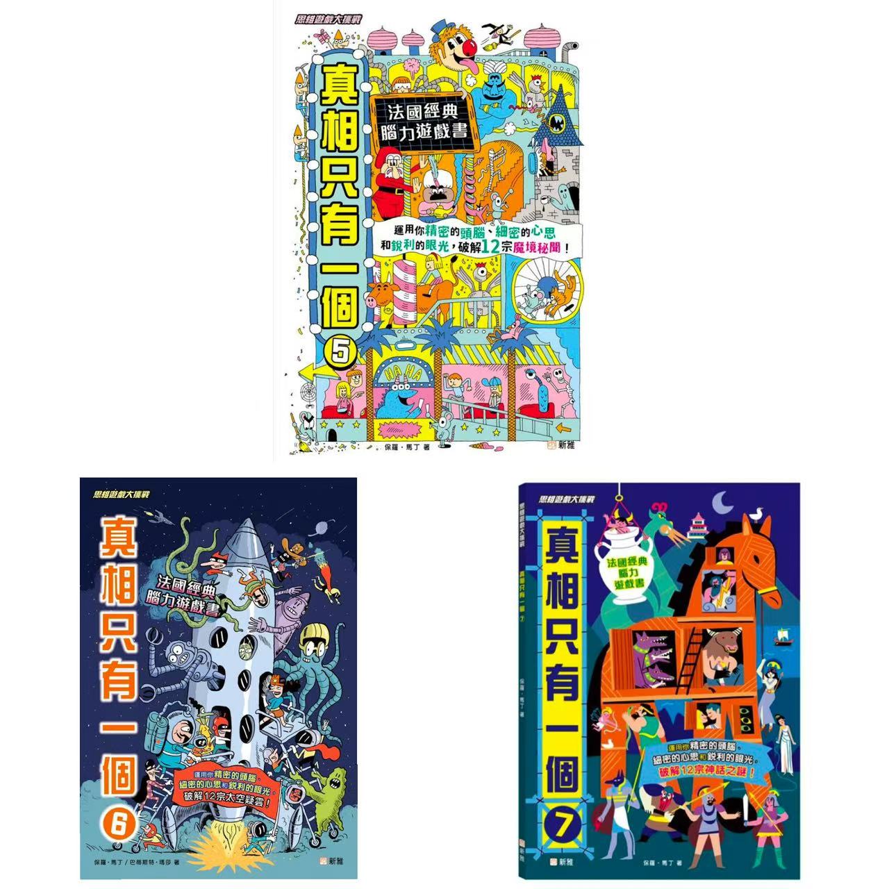 61651740130586_.pic.jpg 61651740130586_.pic.jpg