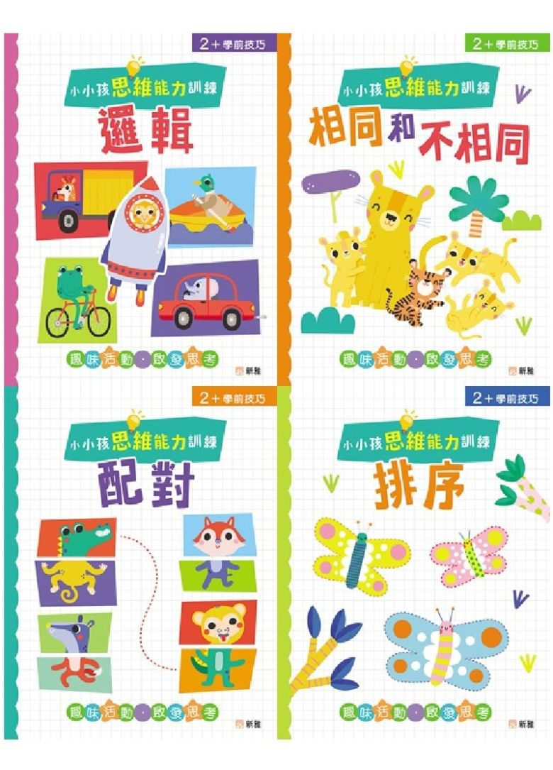 61661740130656_.pic_hd.jpg 61661740130656_.pic_hd.jpg