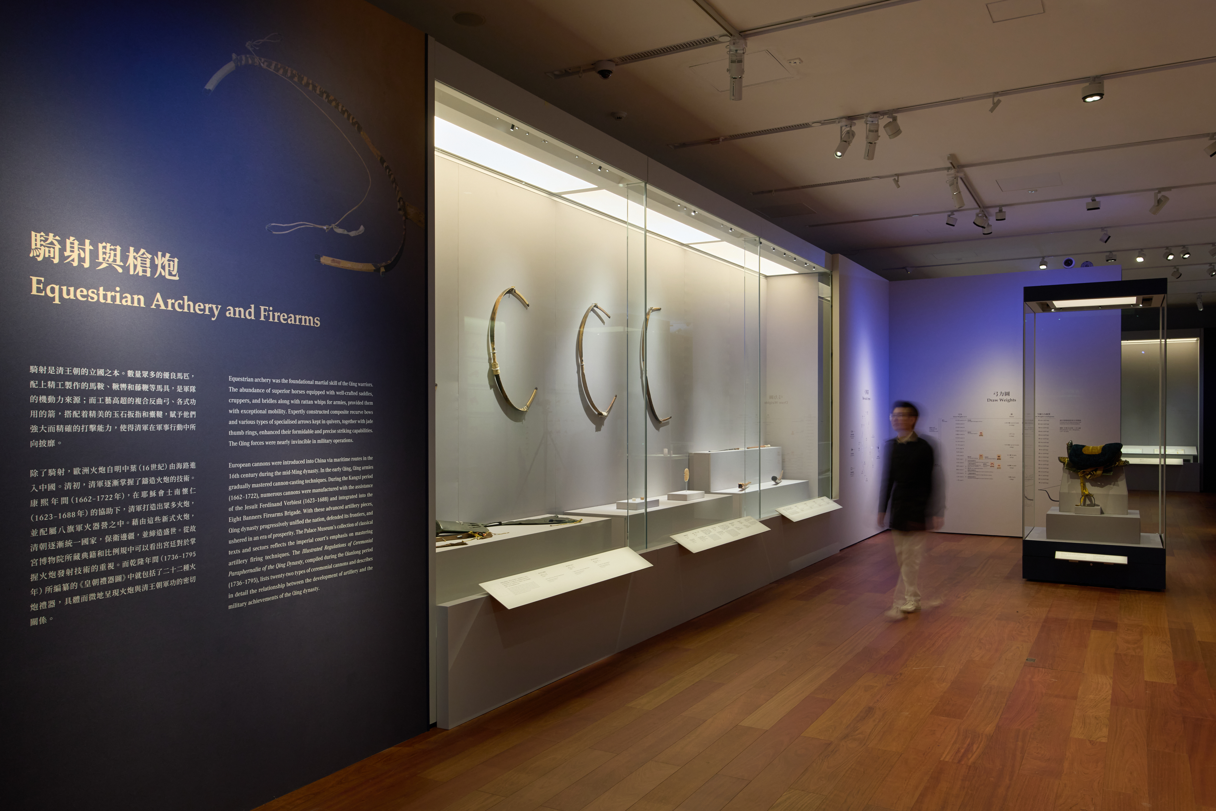 HKPM_G4_Gallery_05.jpg