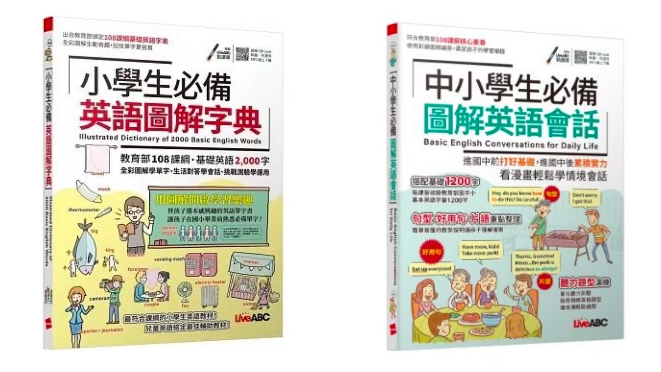 61611740130414_.pic.jpg 61611740130414_.pic.jpg