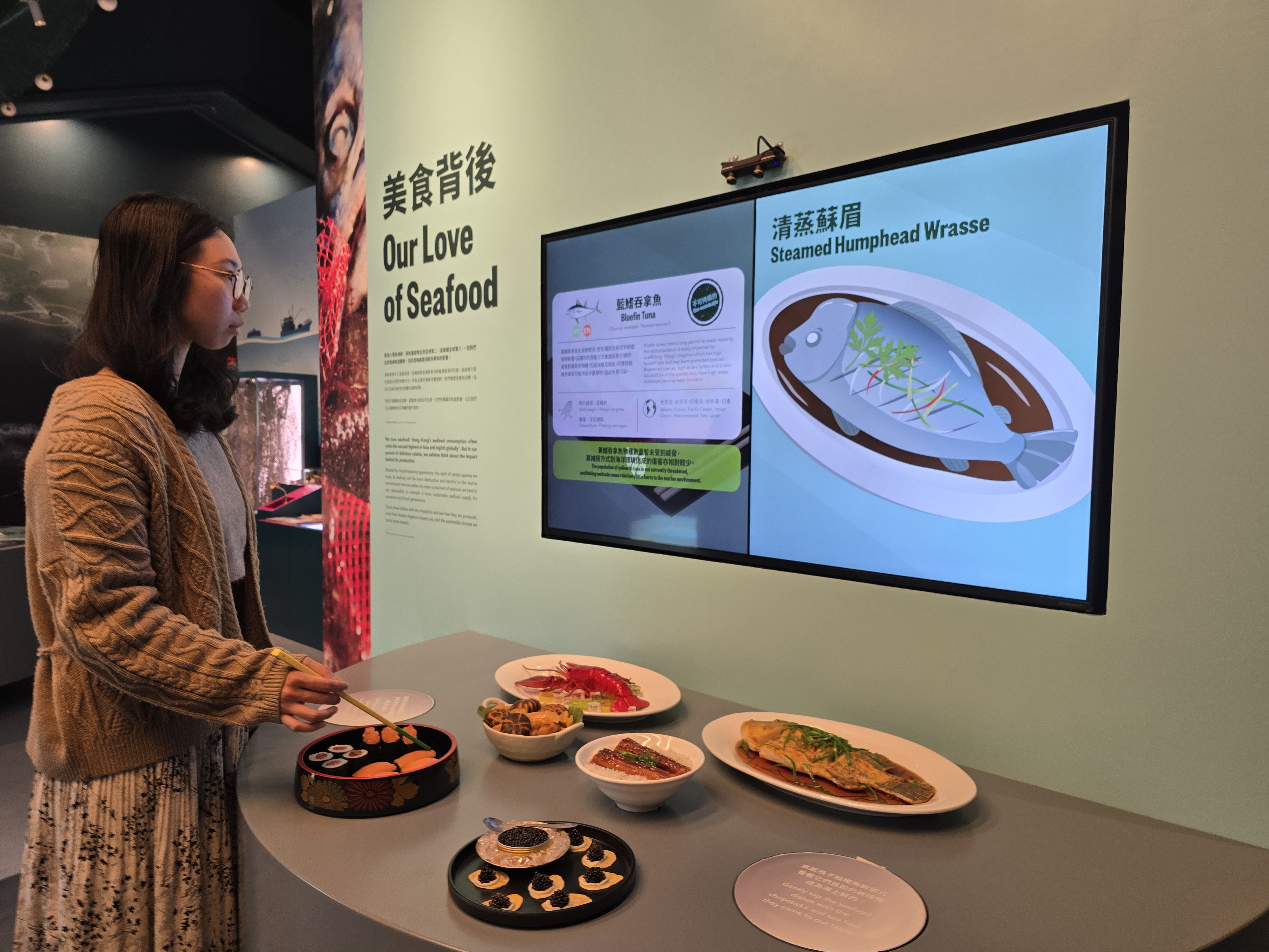 7. Seafood Dish  In our pursuit of delicious cuisine, we seldom think about the impact behind its production. Touch these dishes with chopsticks to see how they are produced, what their hidden negative impacts are, and the sustainable choic.jpg