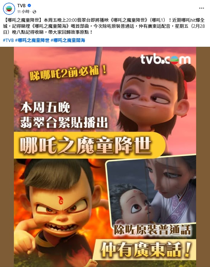 FB.jpg