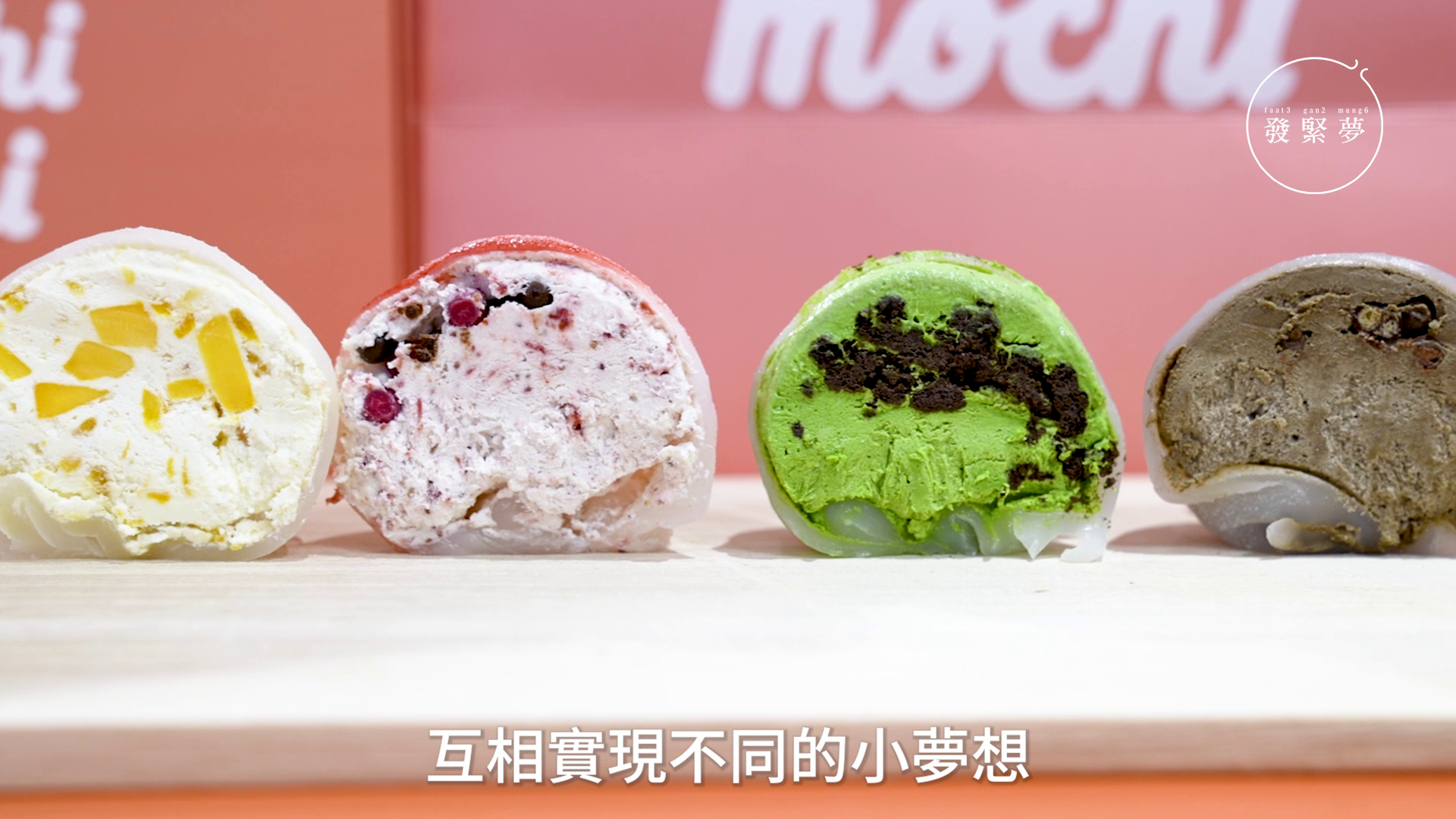 vlcsnap-2025-02-28-13h48m01s658.png