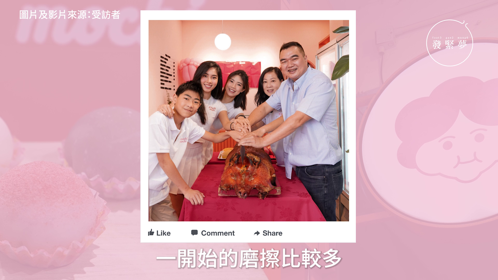 vlcsnap-2025-02-28-13h48m54s887.png