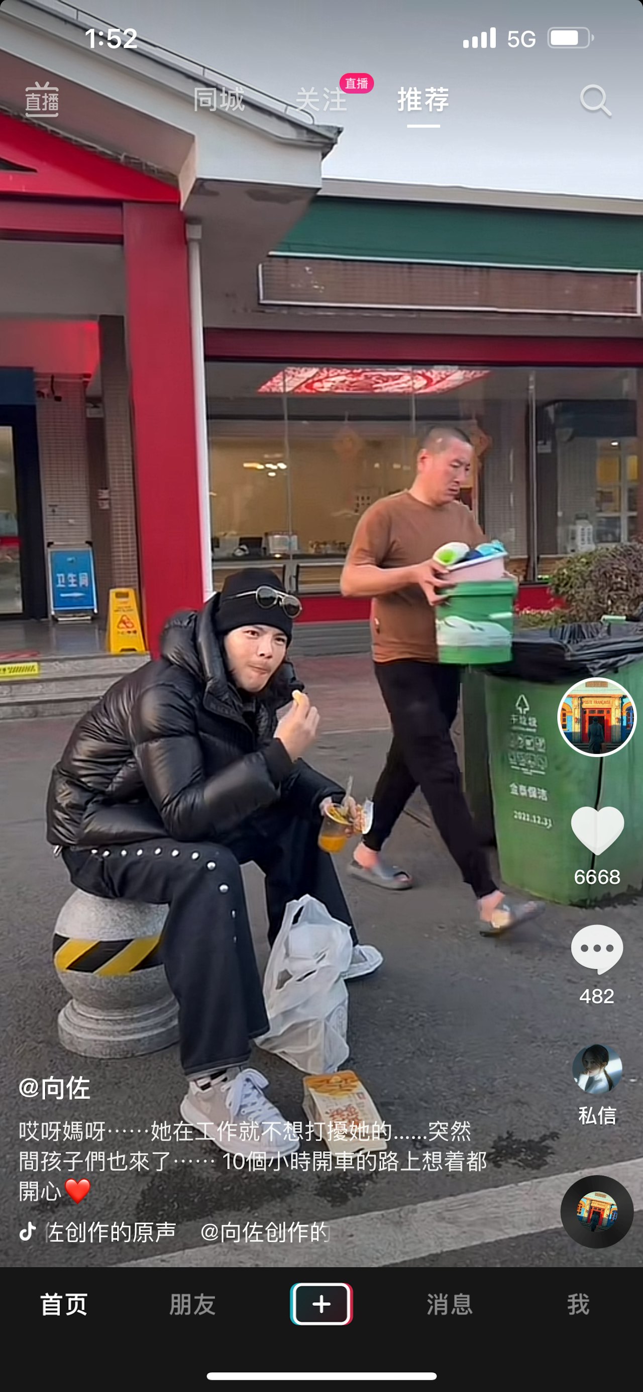 wBCfjnpn-_9_k5d4tNTcQqwissb31xiuS5WAYkuVgGI.jpg wBCfjnpn-_9_k5d4tNTcQqwissb31xiuS5WAYkuVgGI.jpg