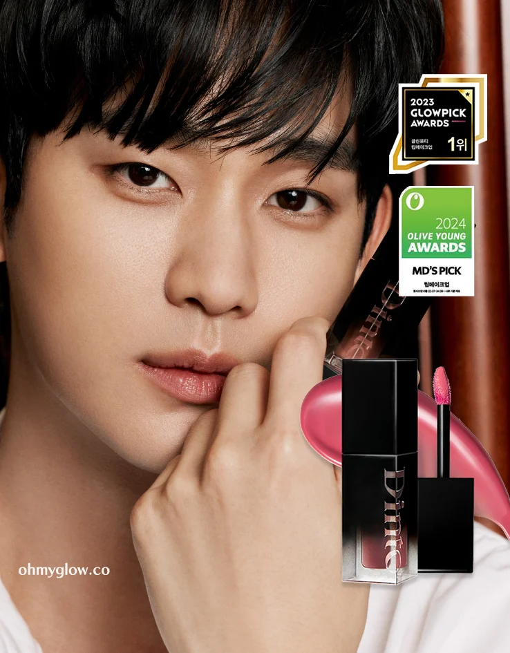 Dinto-Blur-Glowy-Lip-Tint-cover-1.jpg