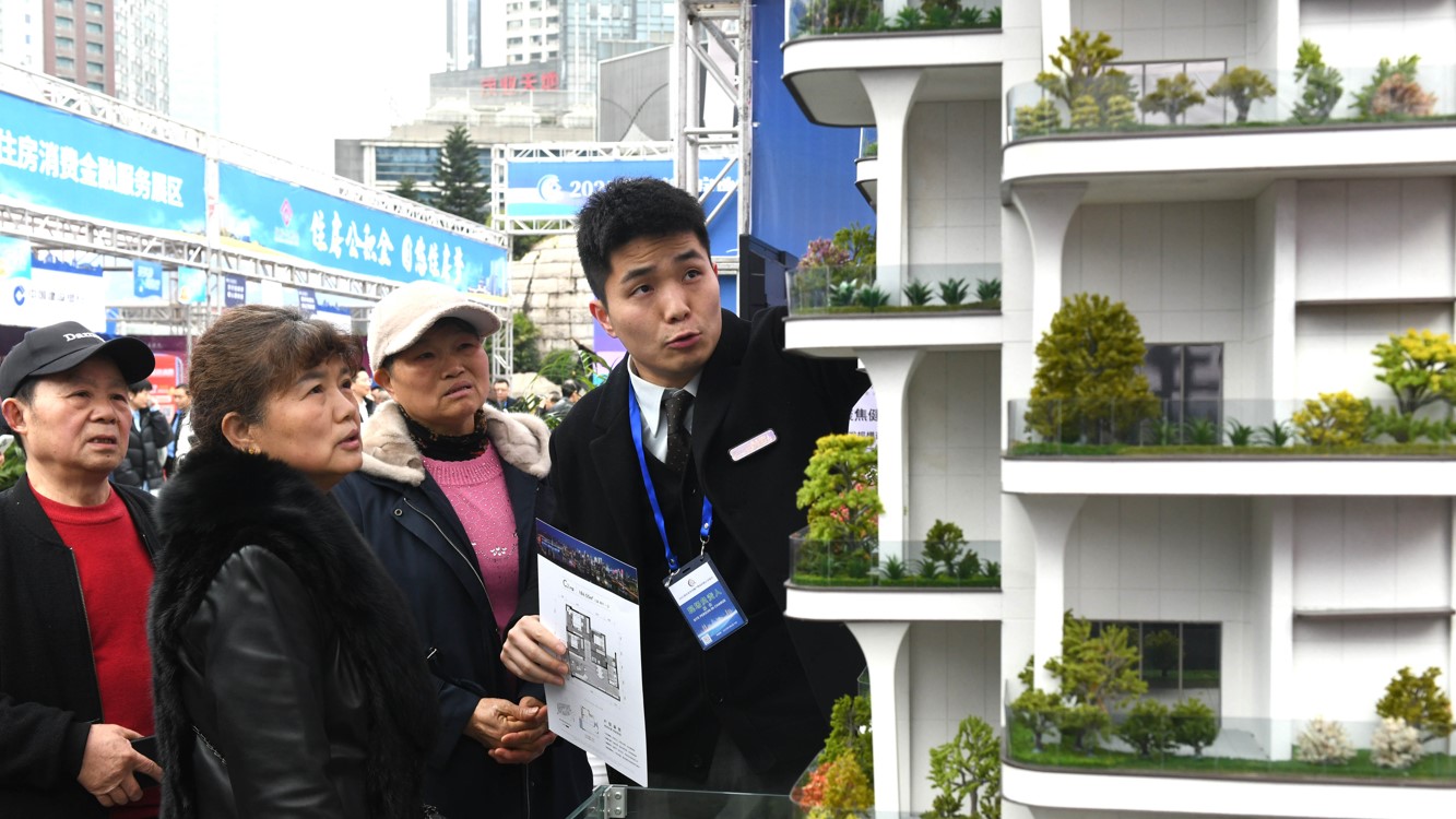 內房_中新社_20250306.jpg