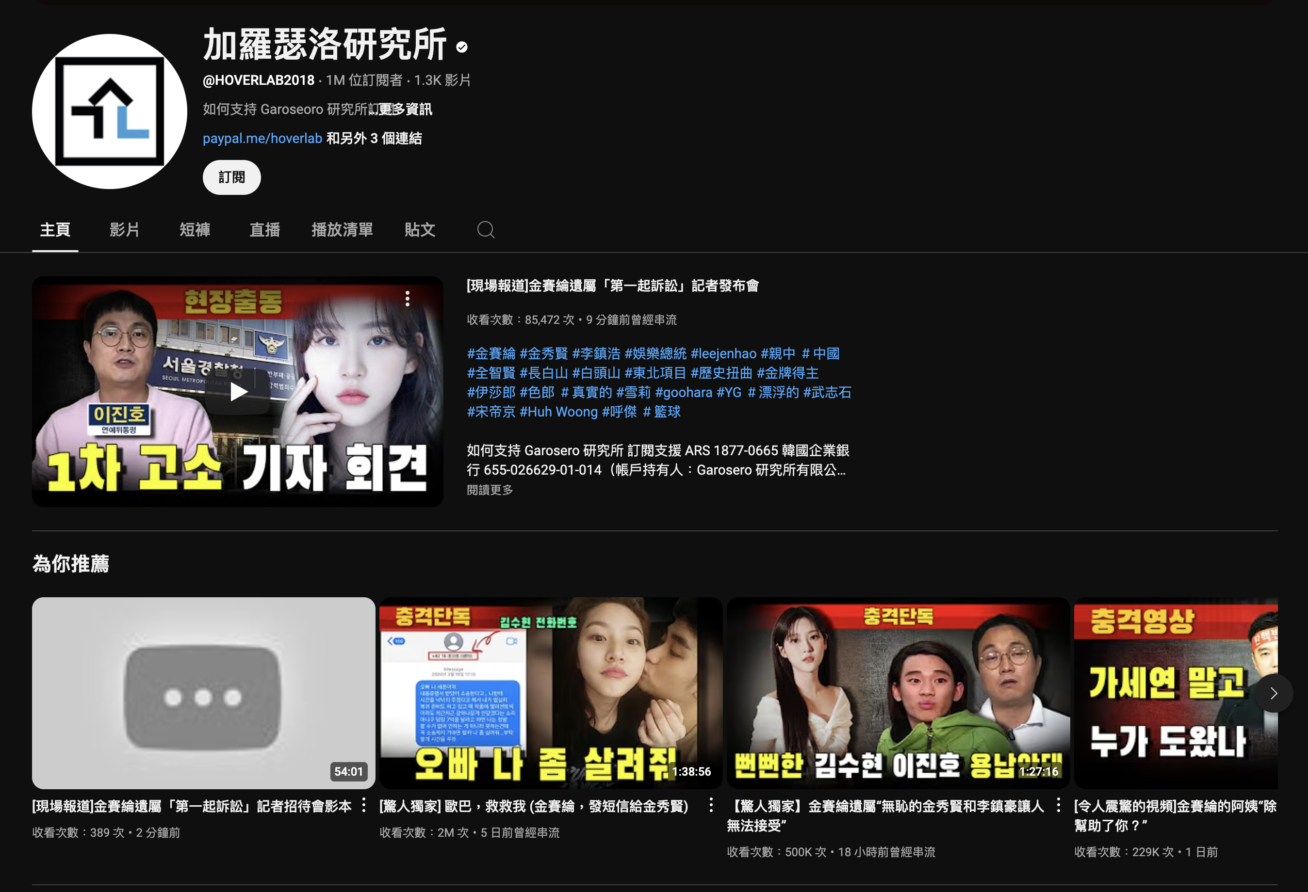 Screenshot 2025-03-17 at 2.00.37 PM.png