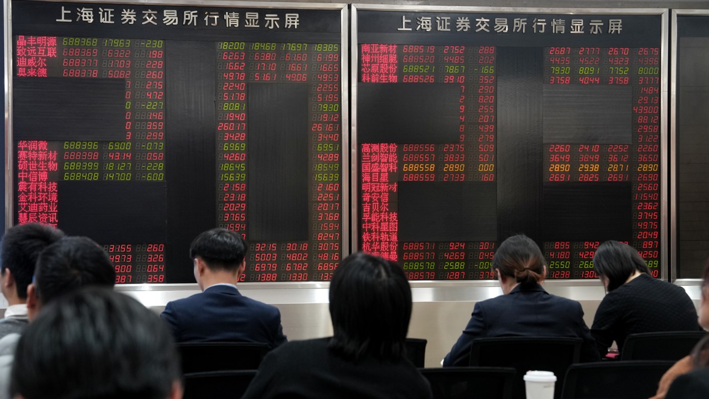 A股_中國股市＿ 中新社＿2025年3月5日.jpg