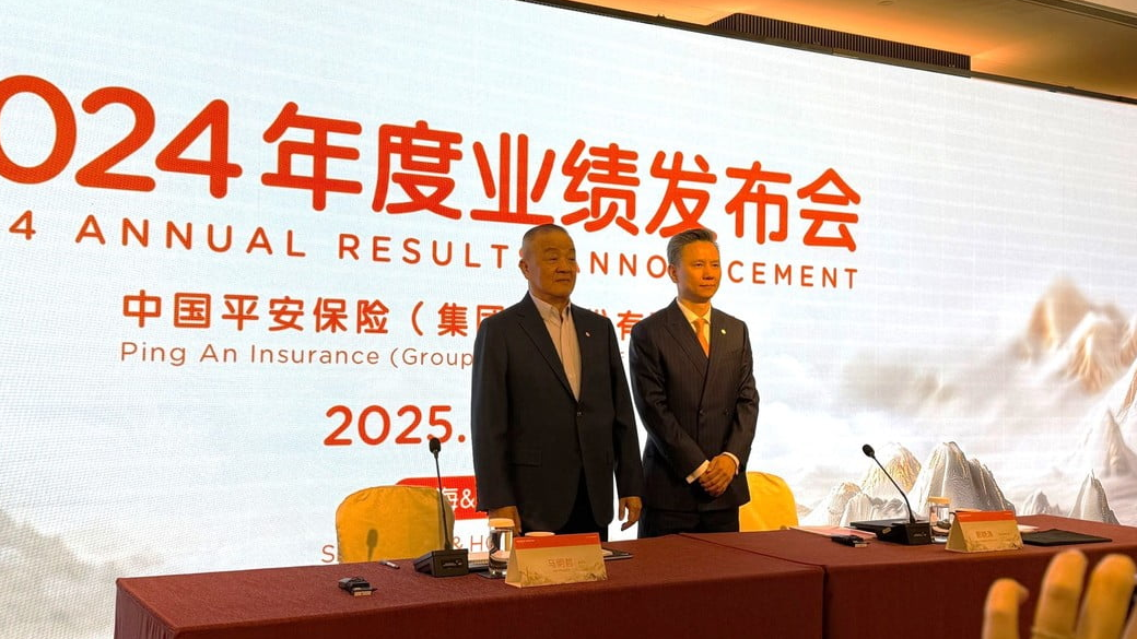 平保2024.png