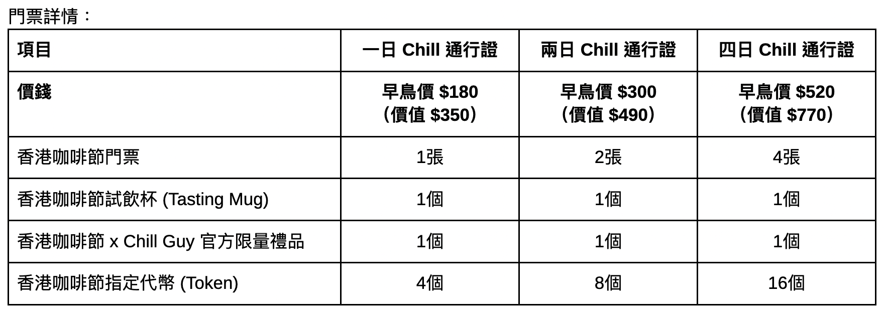 9cd2d659-fed2-dead-f03a-2ea79cacf043.png