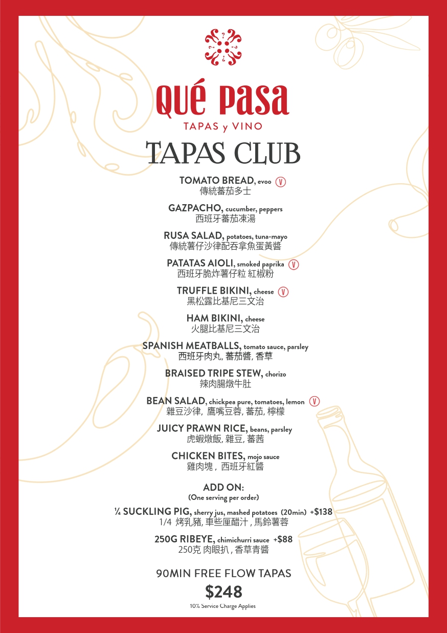 Menu - Qué Pasa Free-flow Tapas Club (pdf)_page-0001.jpg