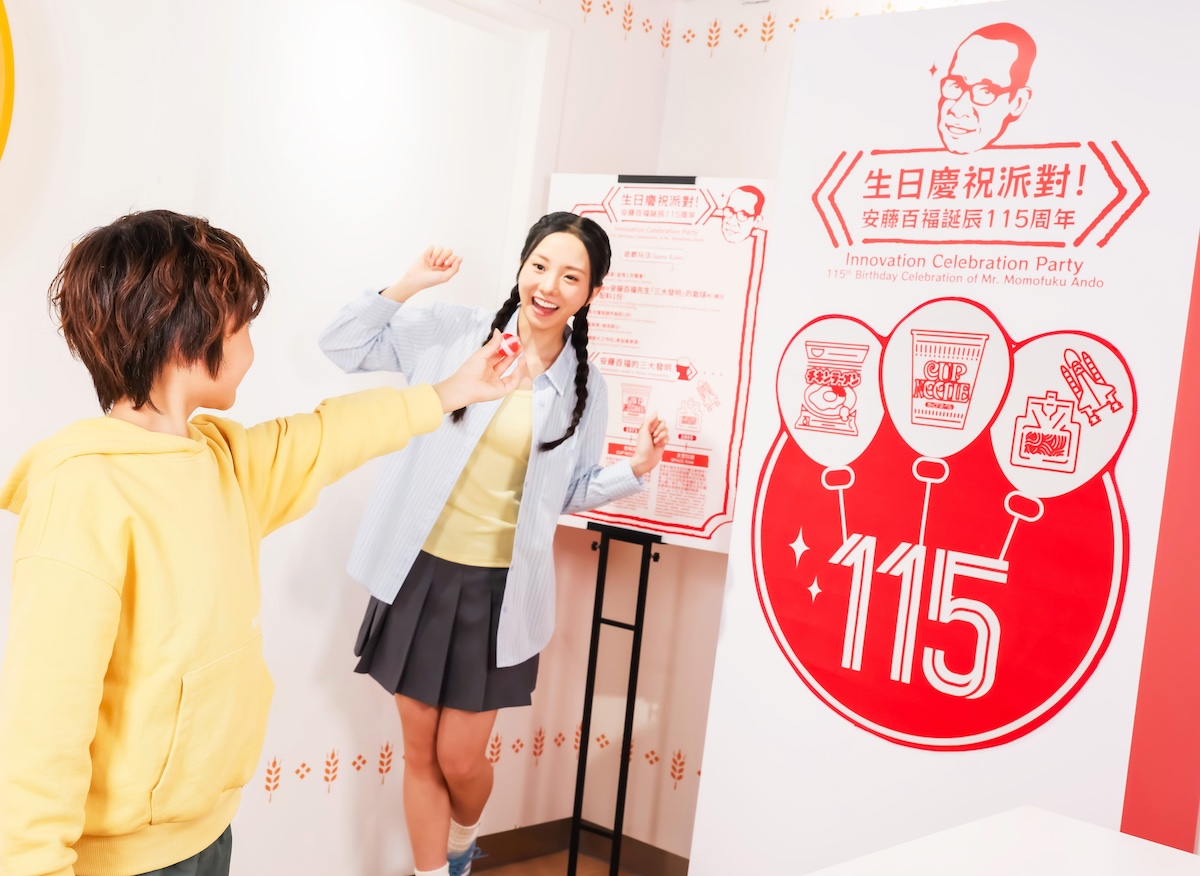 Party Ball@穀物麥片工作坊.jpg