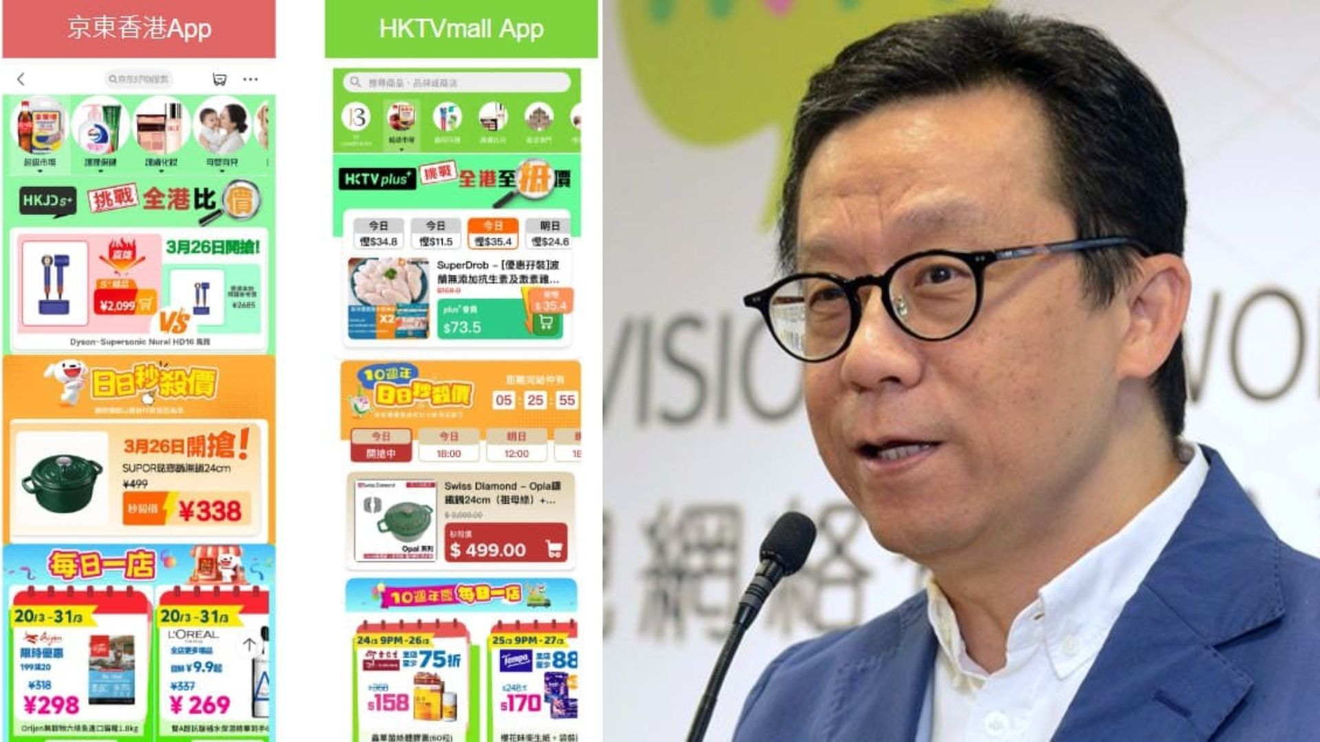 新增標題 (12).jpg