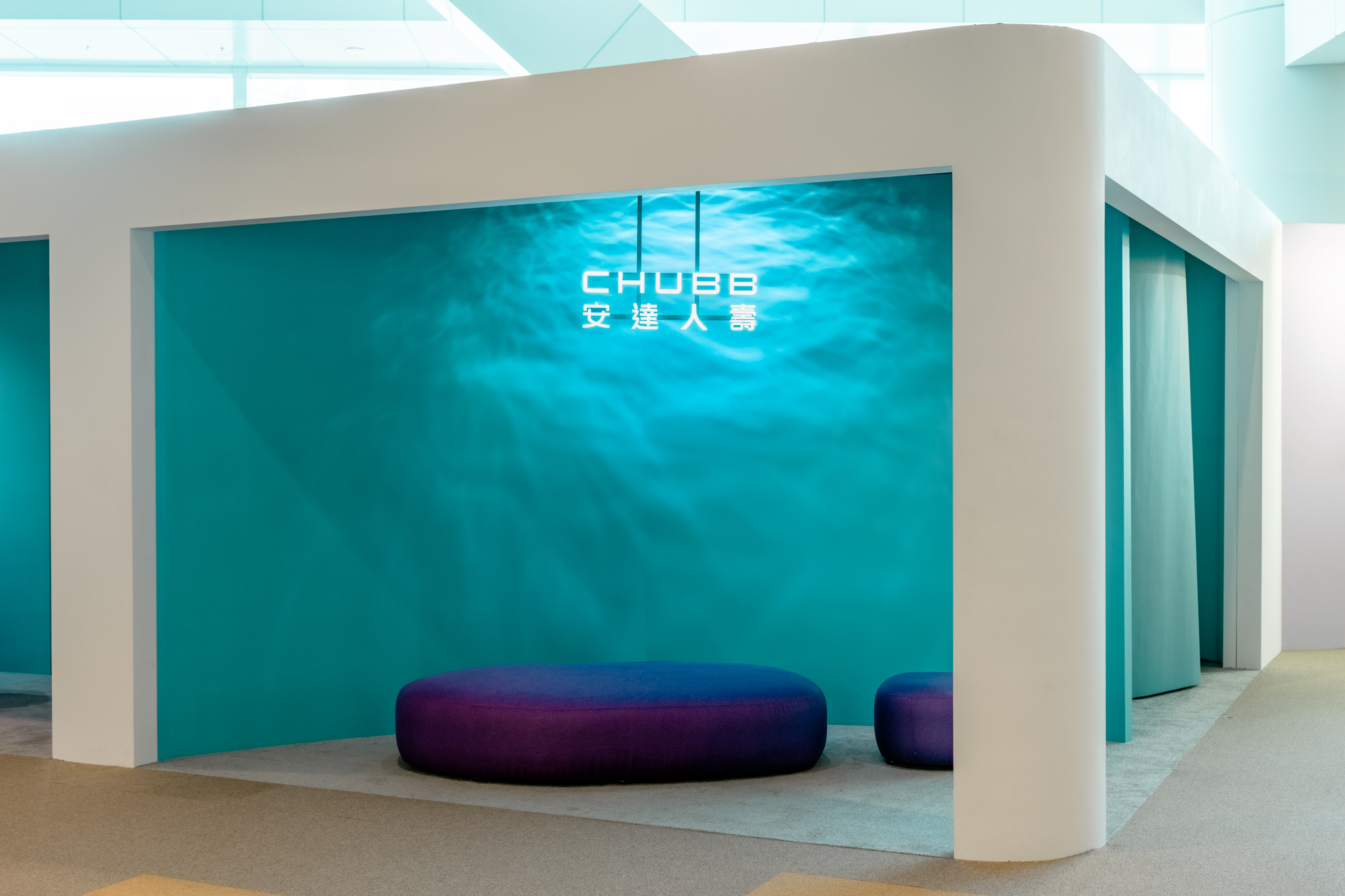 Chubb Life Hong Kong's Lounge_ext.jpg