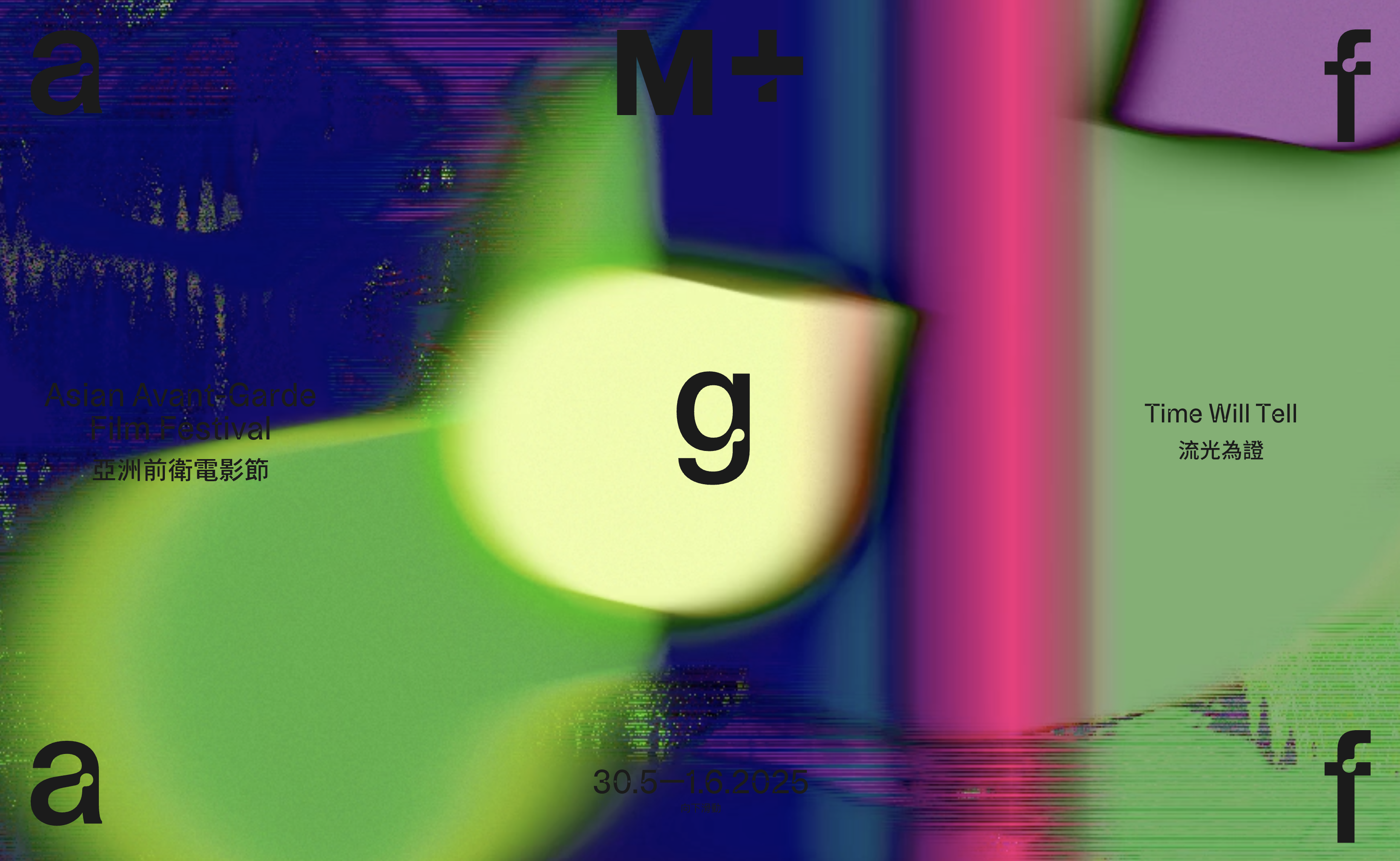 螢幕截圖 2025-03-31 下午8.27.17.png