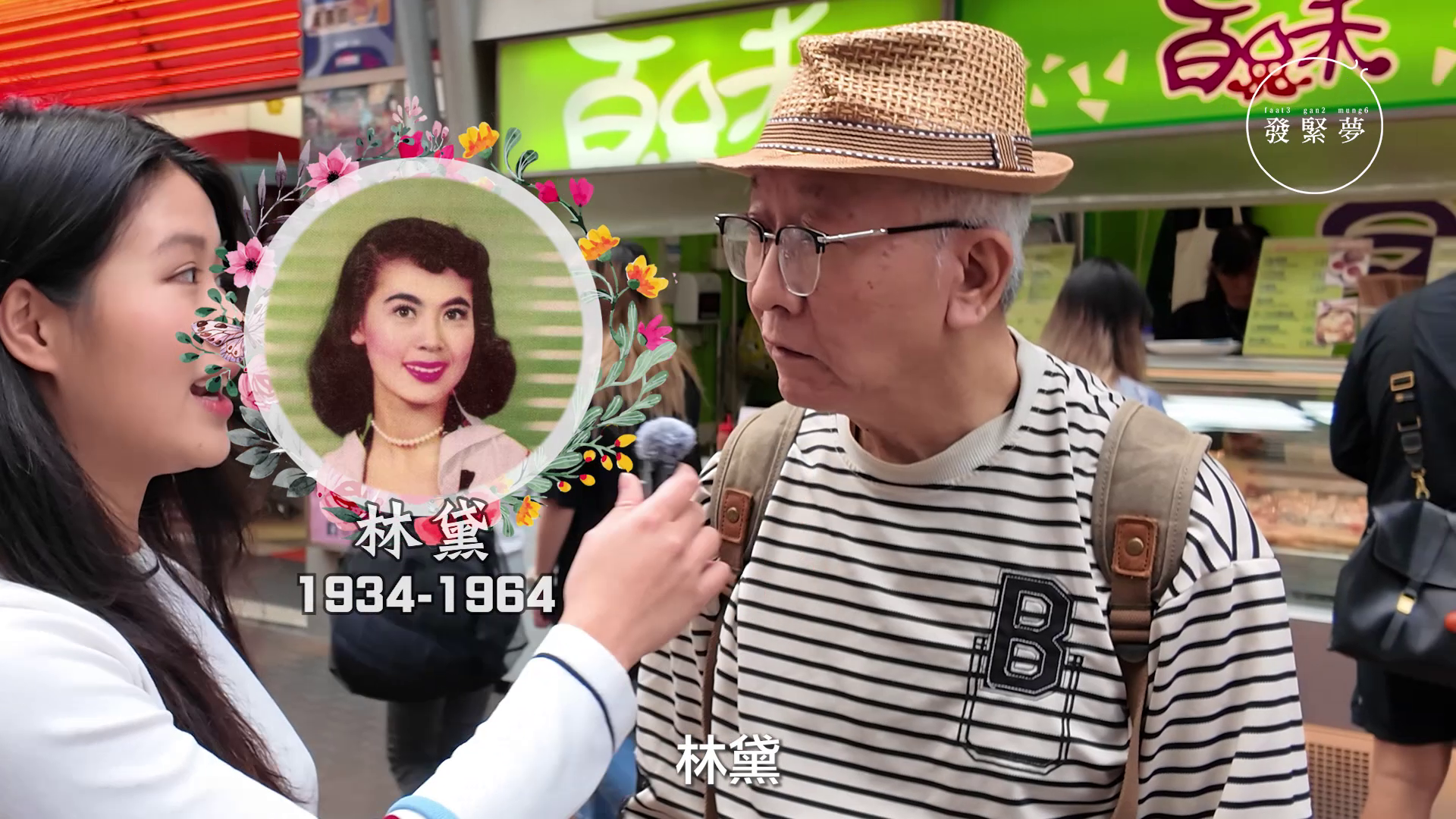 vlcsnap-2025-03-31-15h16m49s922.png