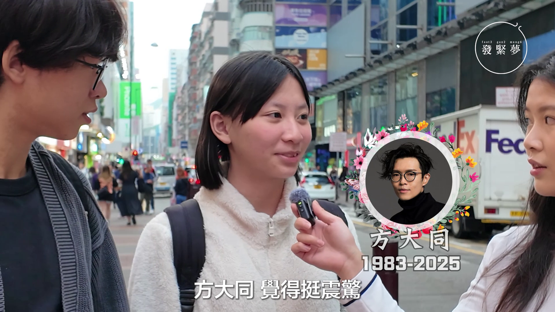 vlcsnap-2025-03-31-15h17m24s989.png