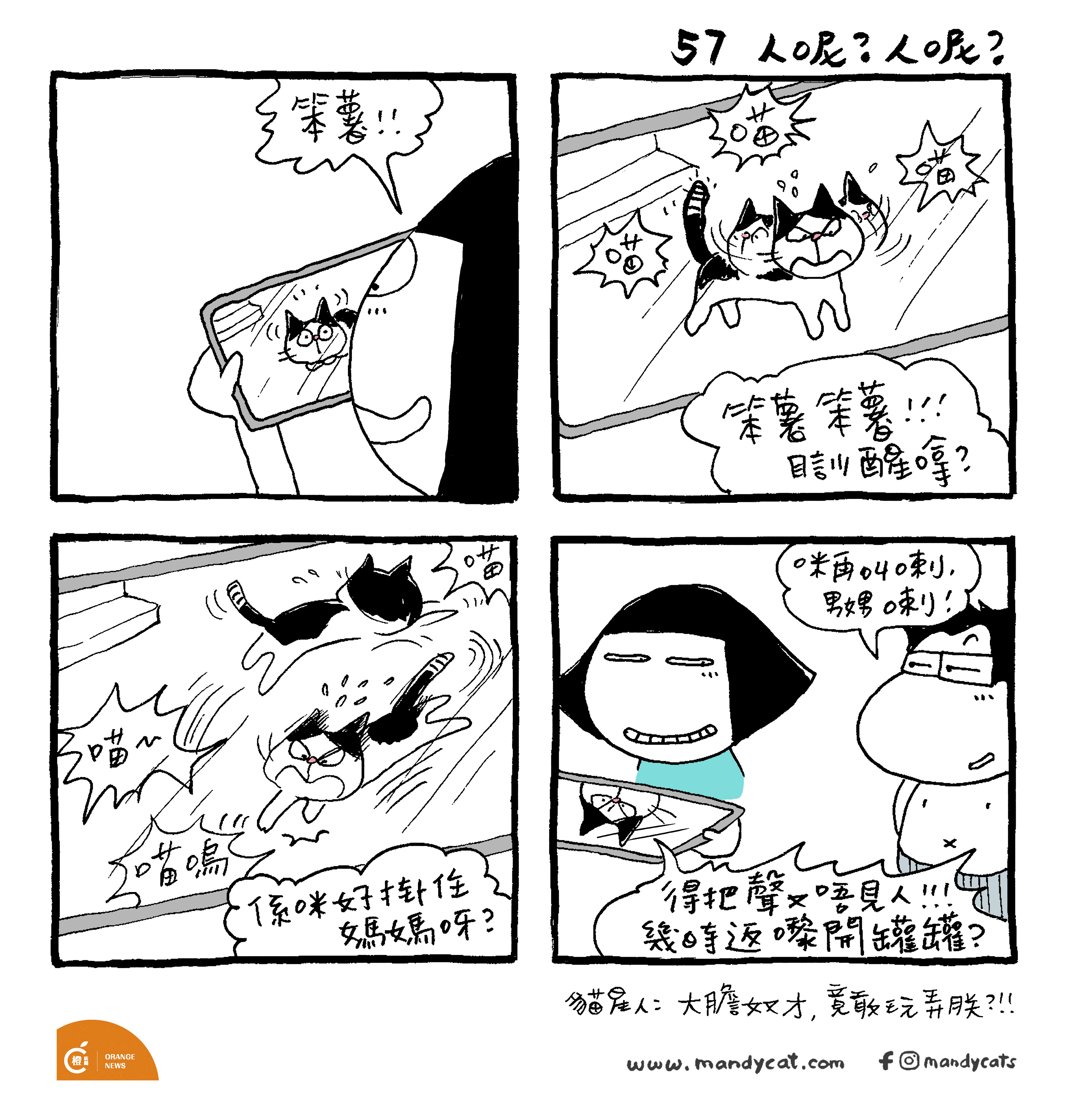 57.jpg