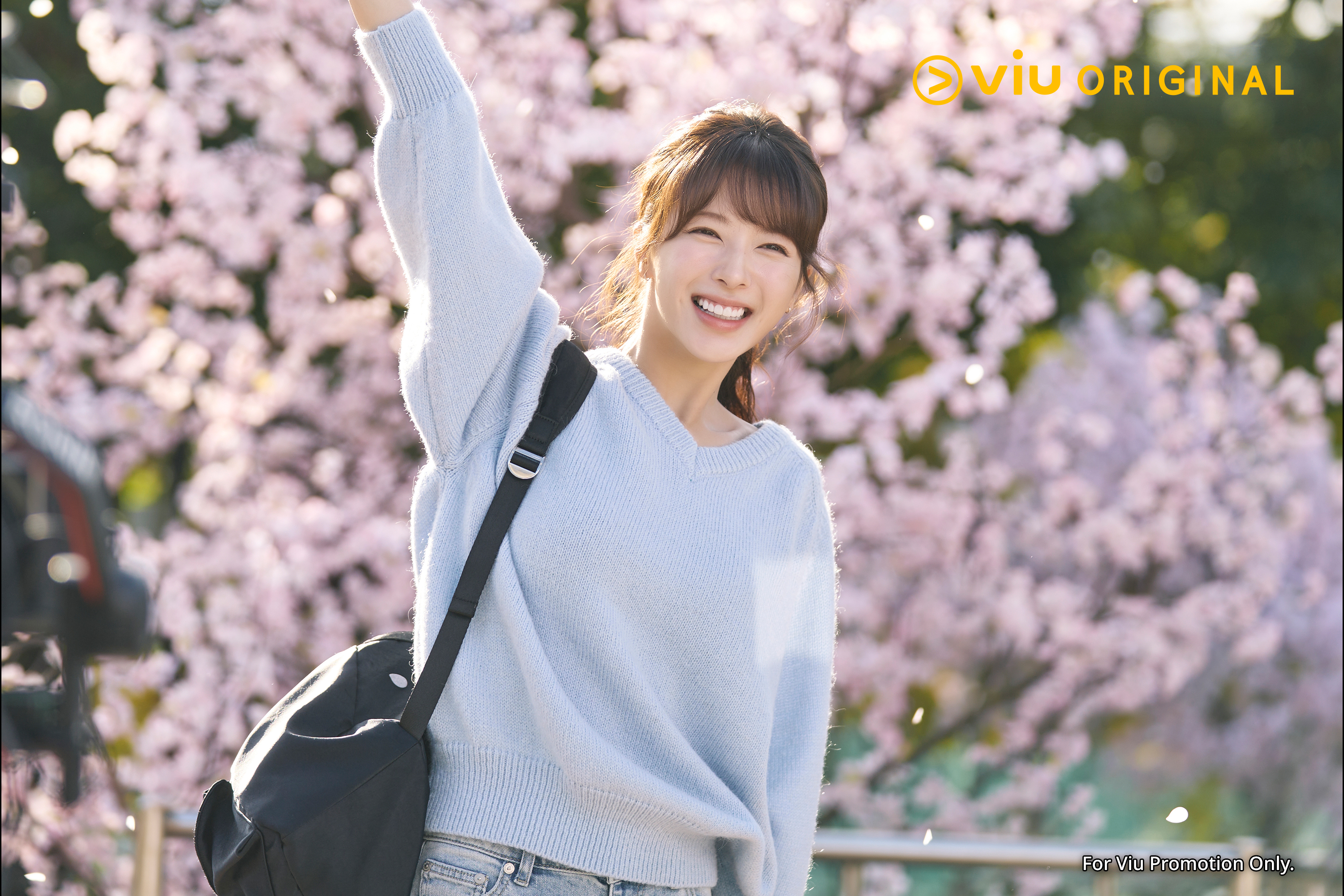 Viu Original《芭妮與哥哥們》_劇照01_芭妮（盧正義飾）.jpg