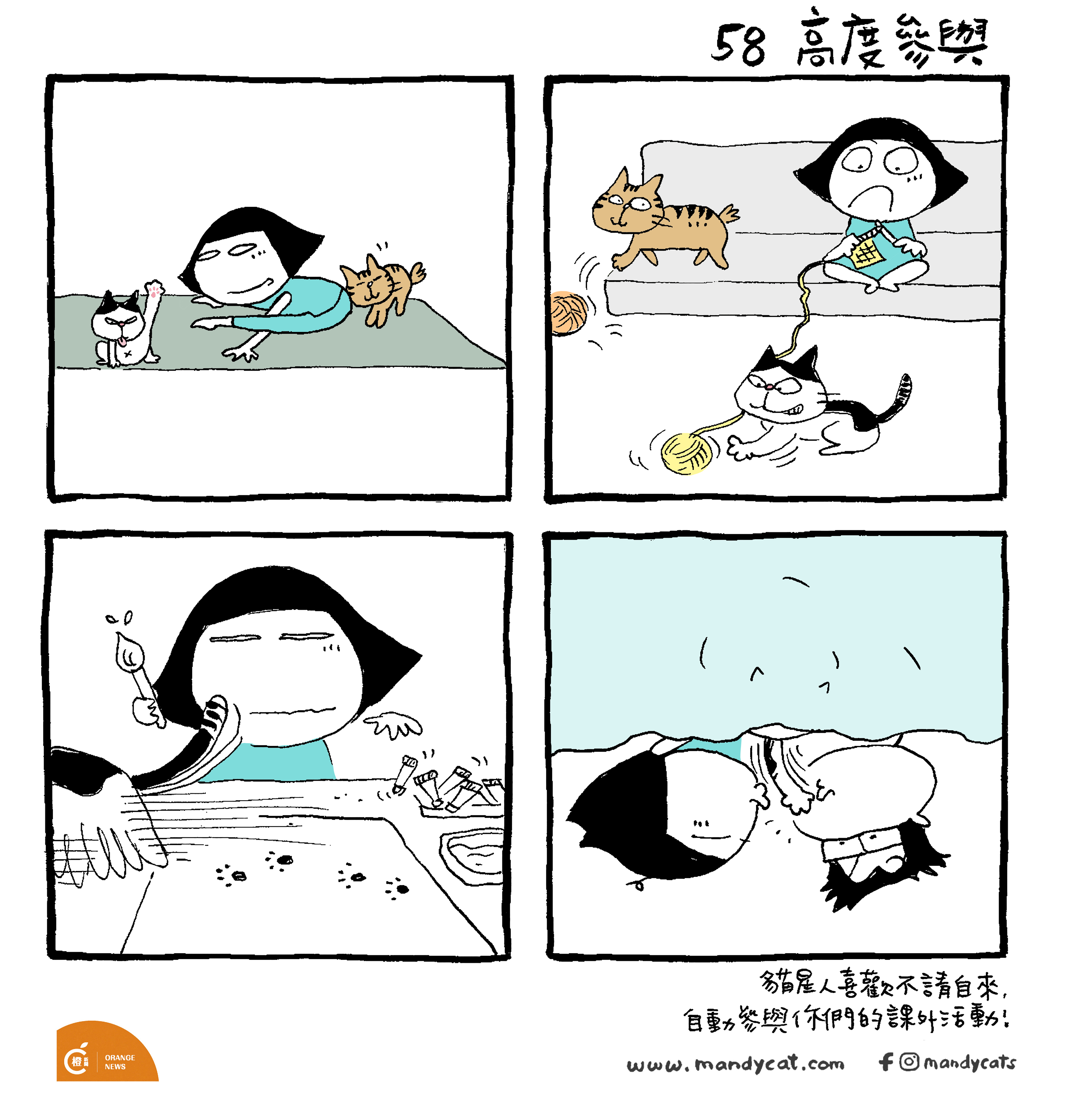 58.jpg