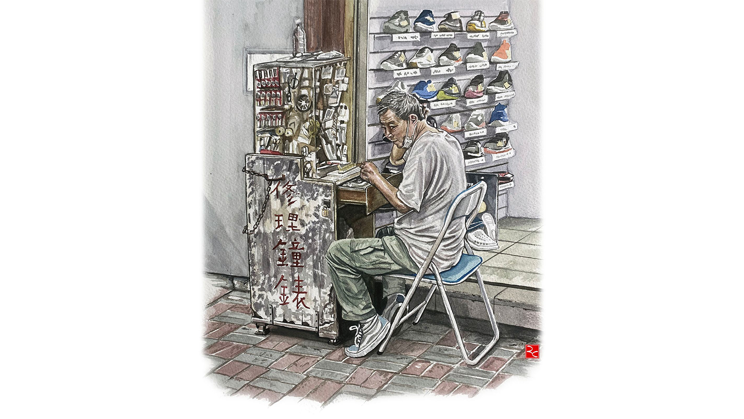 watch repairman.png