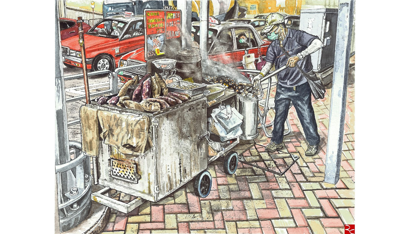 chesnut trolley.png