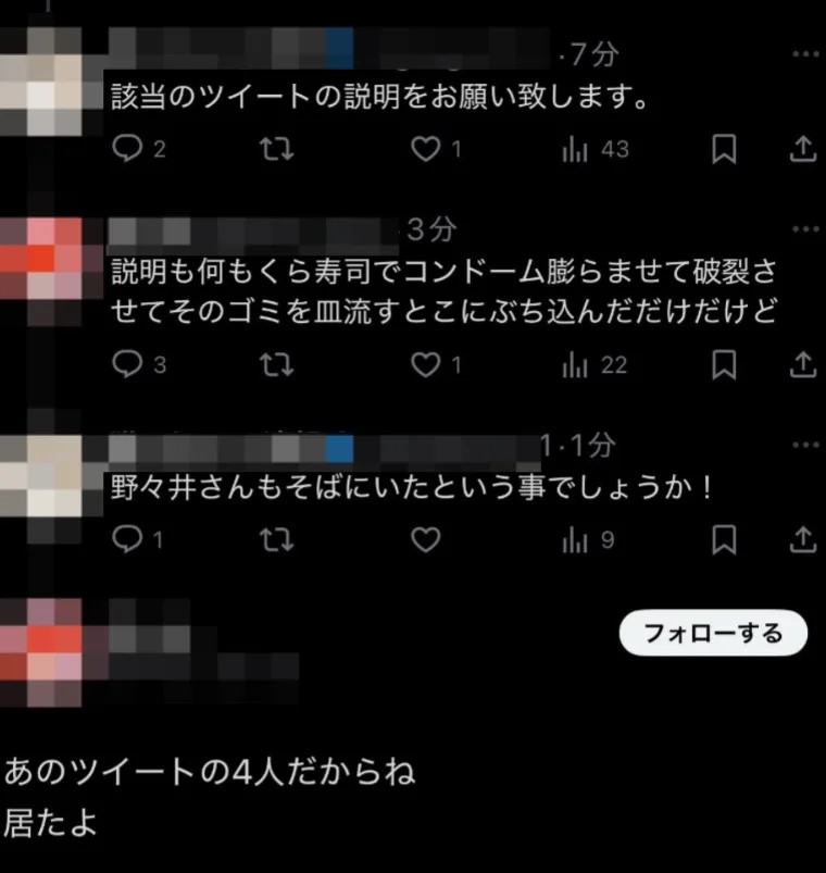 CAP2.jpg