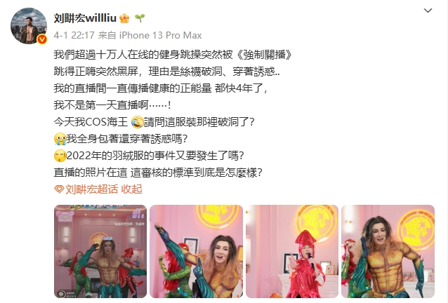 微信截图_20250403150537.png