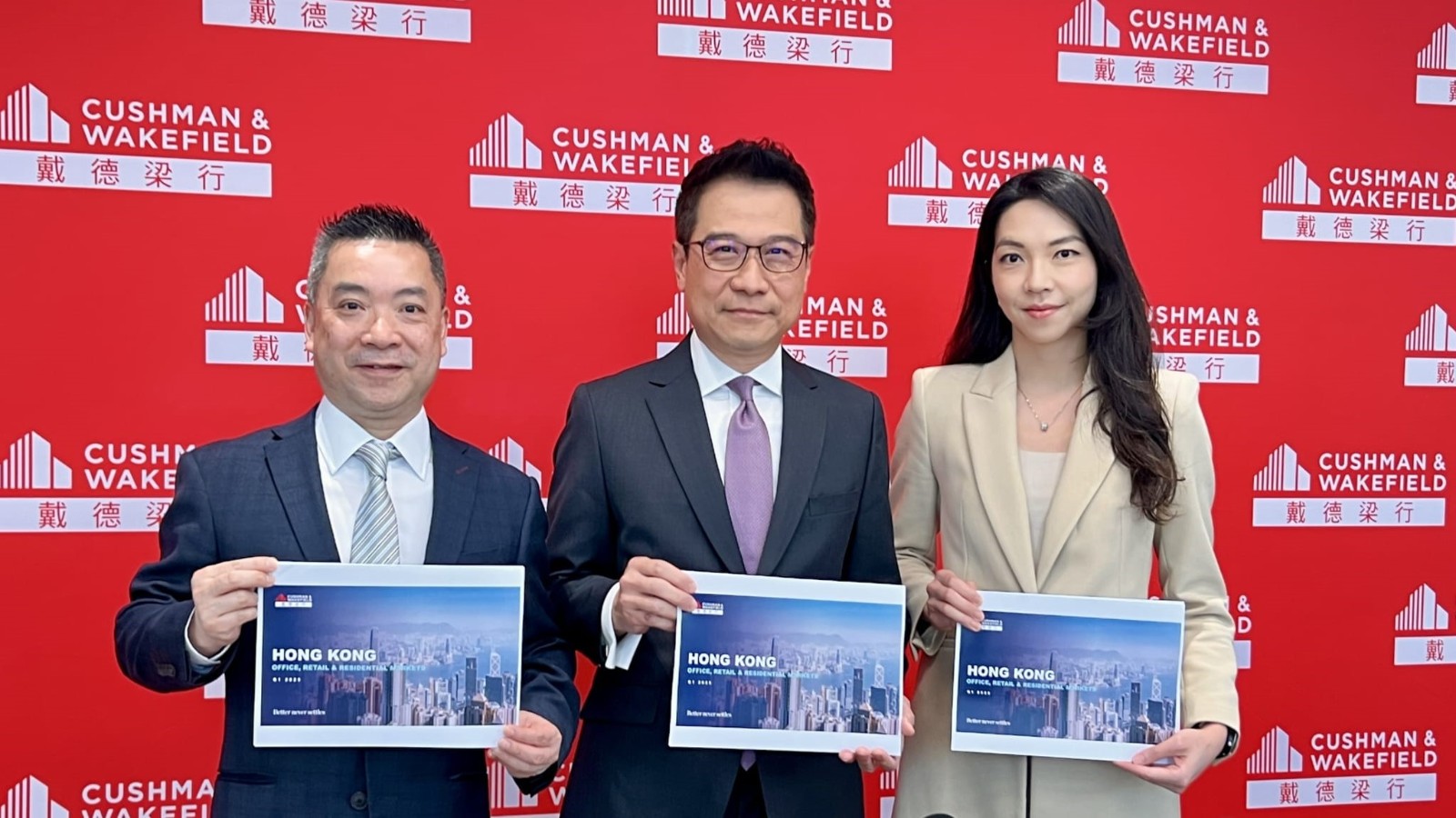戴德梁行：不明朗因素及股市波動或影響入市情緒  .jpg