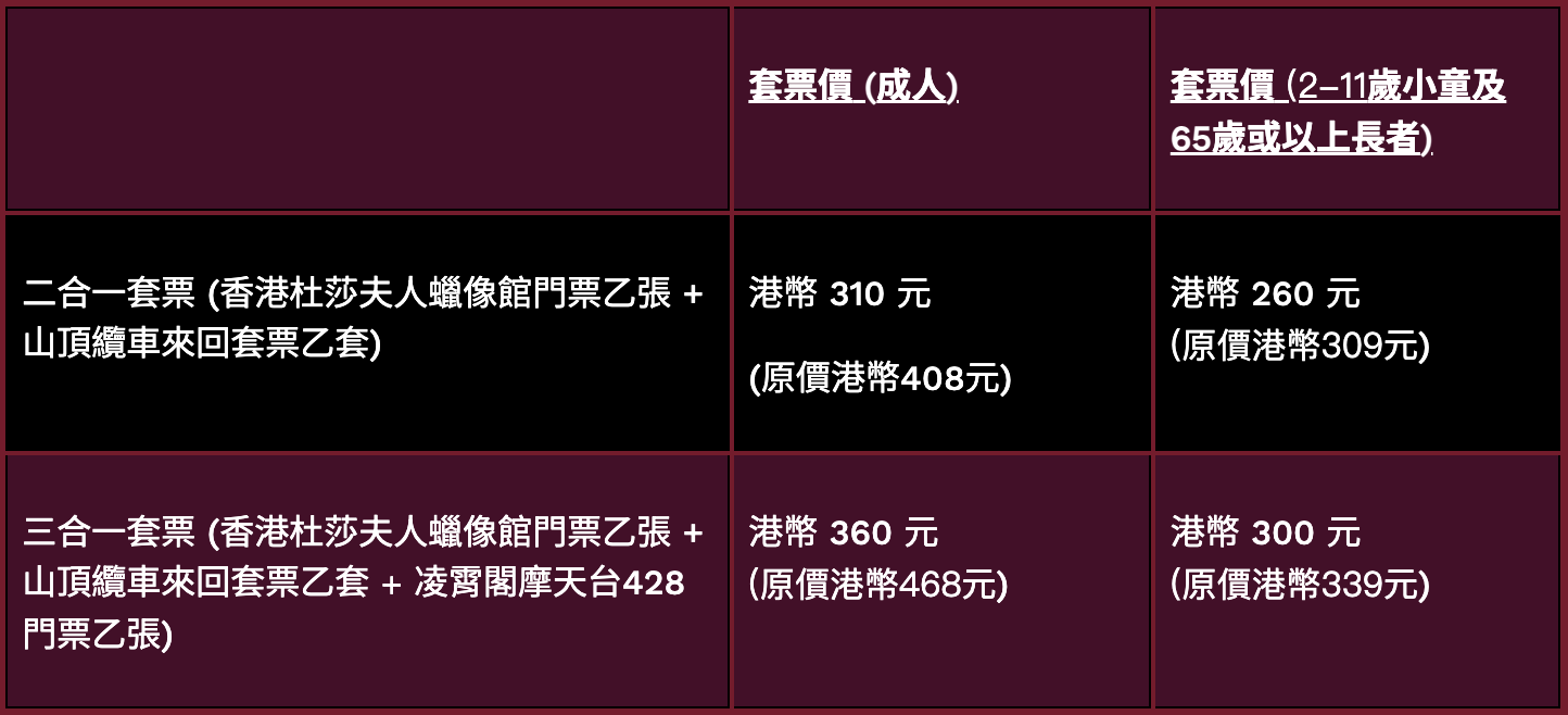 Screenshot 2025-04-08 at 2.17.46 PM.png
