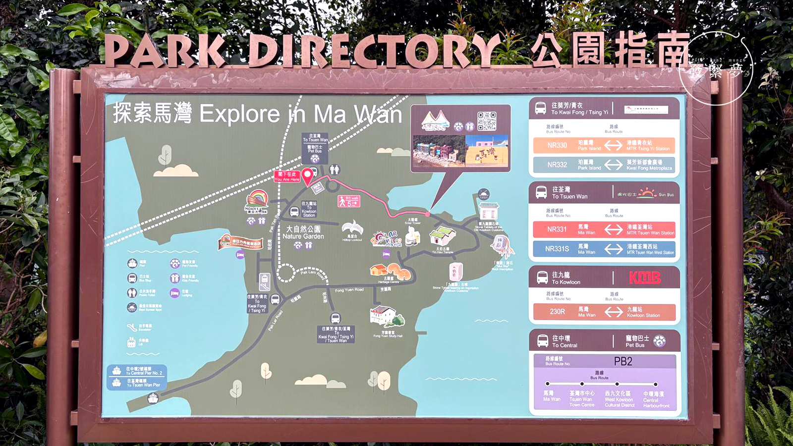 MAP.jpg