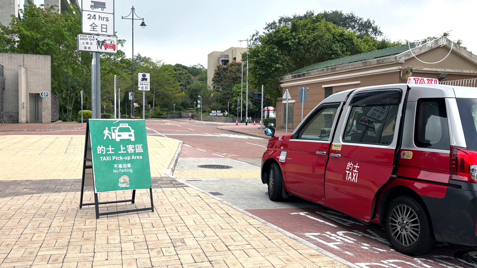 TAXI.jpg