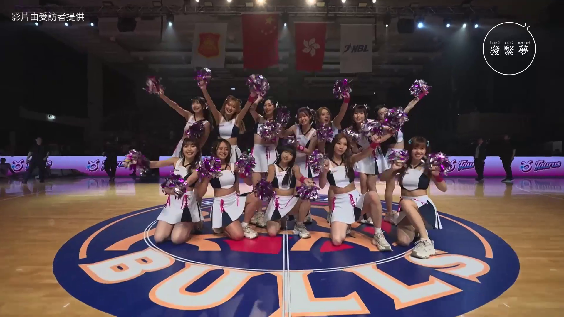 vlcsnap-2025-04-11-14h07m32s054.png