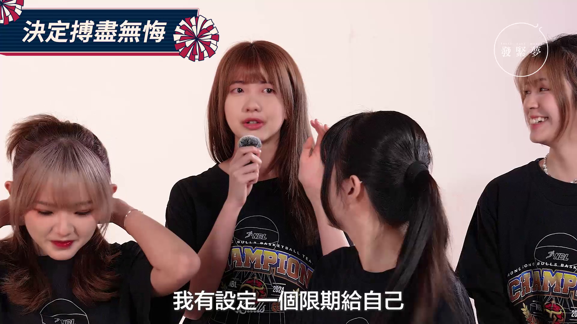 vlcsnap-2025-04-11-14h06m47s676.png