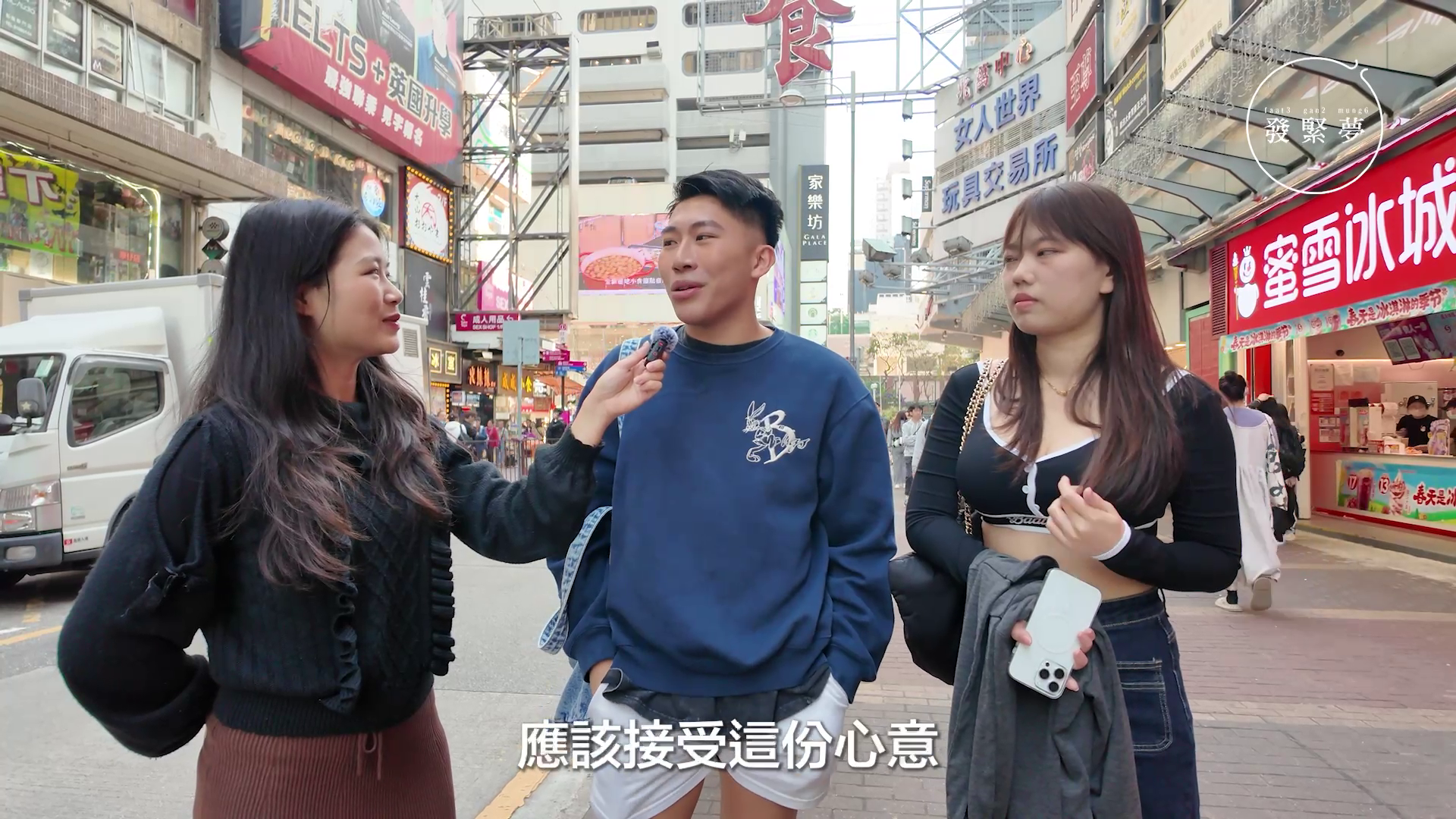 vlcsnap-2025-04-14-09h57m33s273.png