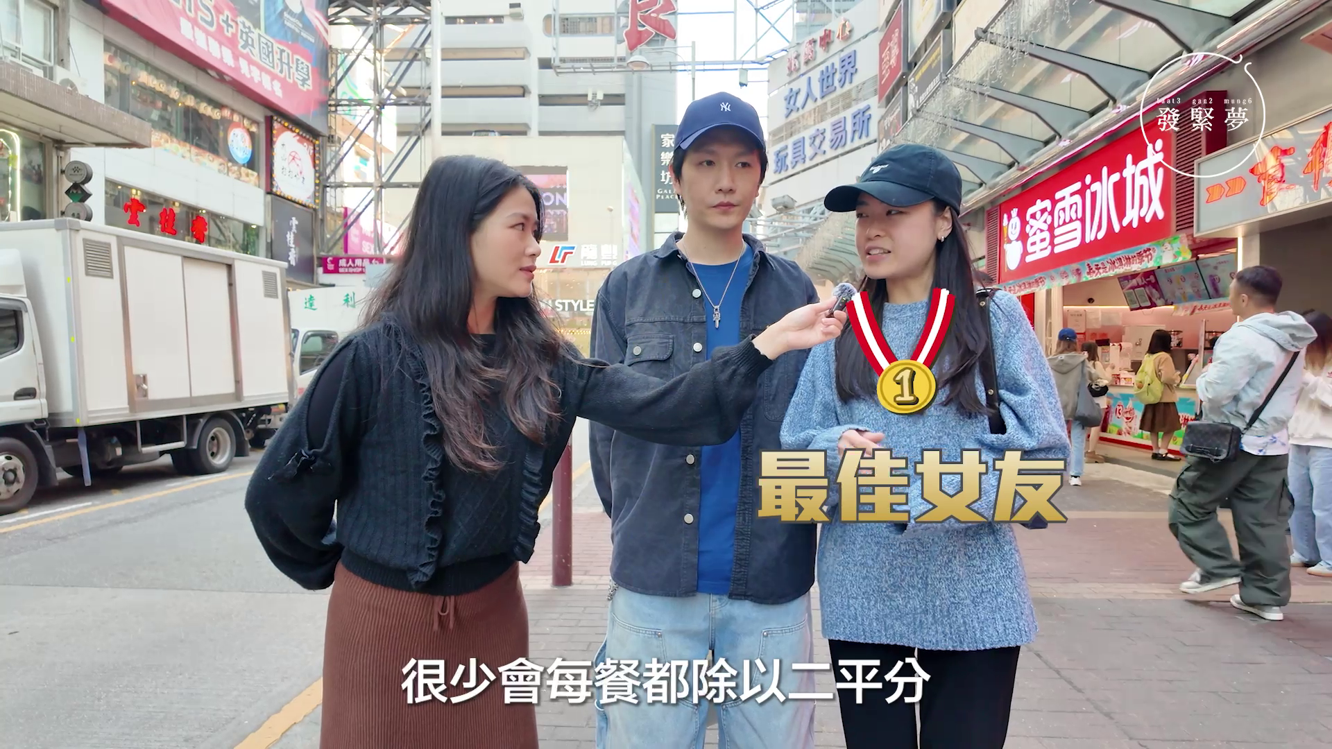 vlcsnap-2025-04-14-09h59m54s039.png