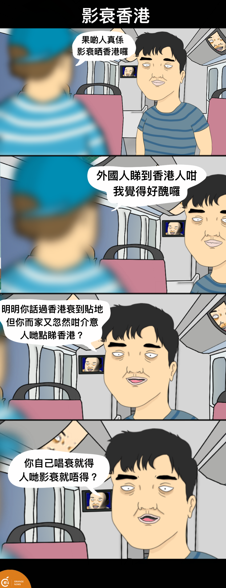 IMG_2107.PNG