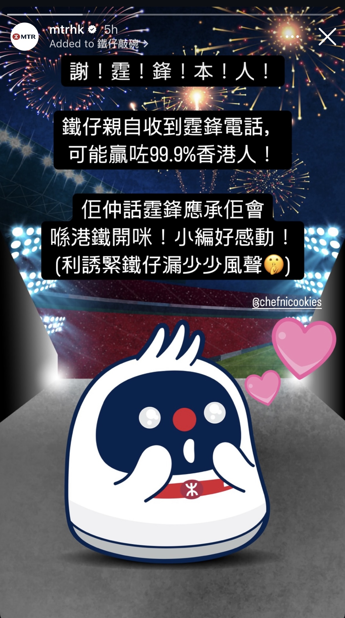 8. IMG_3553.PNG
