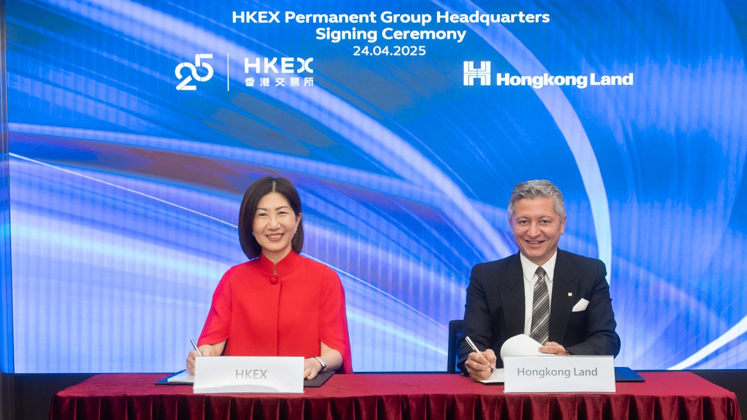 HKEX+HKL.jpg