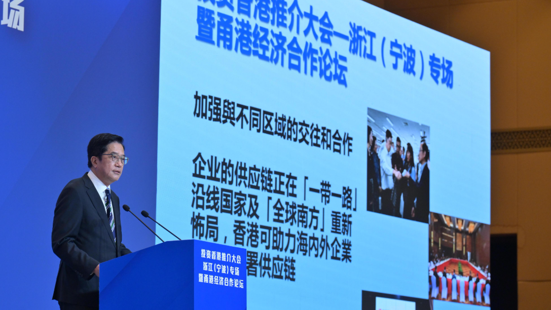 財政司副司長黃偉綸.png
