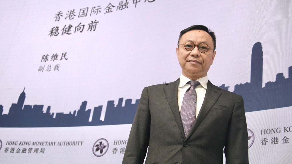 金管局副總裁陳維民_星島202504.png