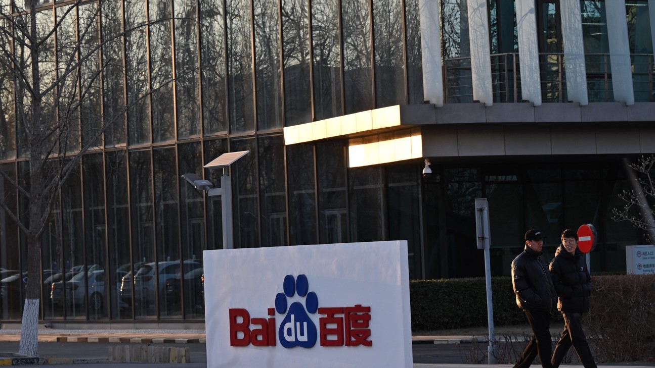 百度_AFP_202504.jpg