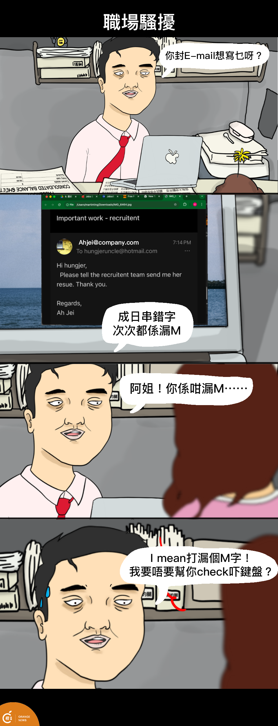 IMG_2110.PNG