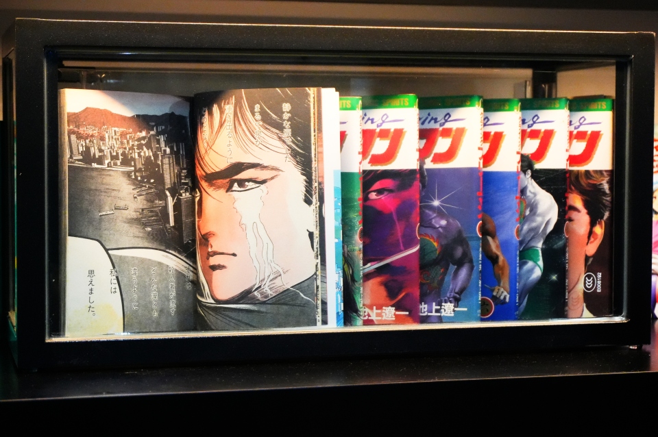 知专设计学院打造漫画教育基地-冀跨文化交流激发港漫活力