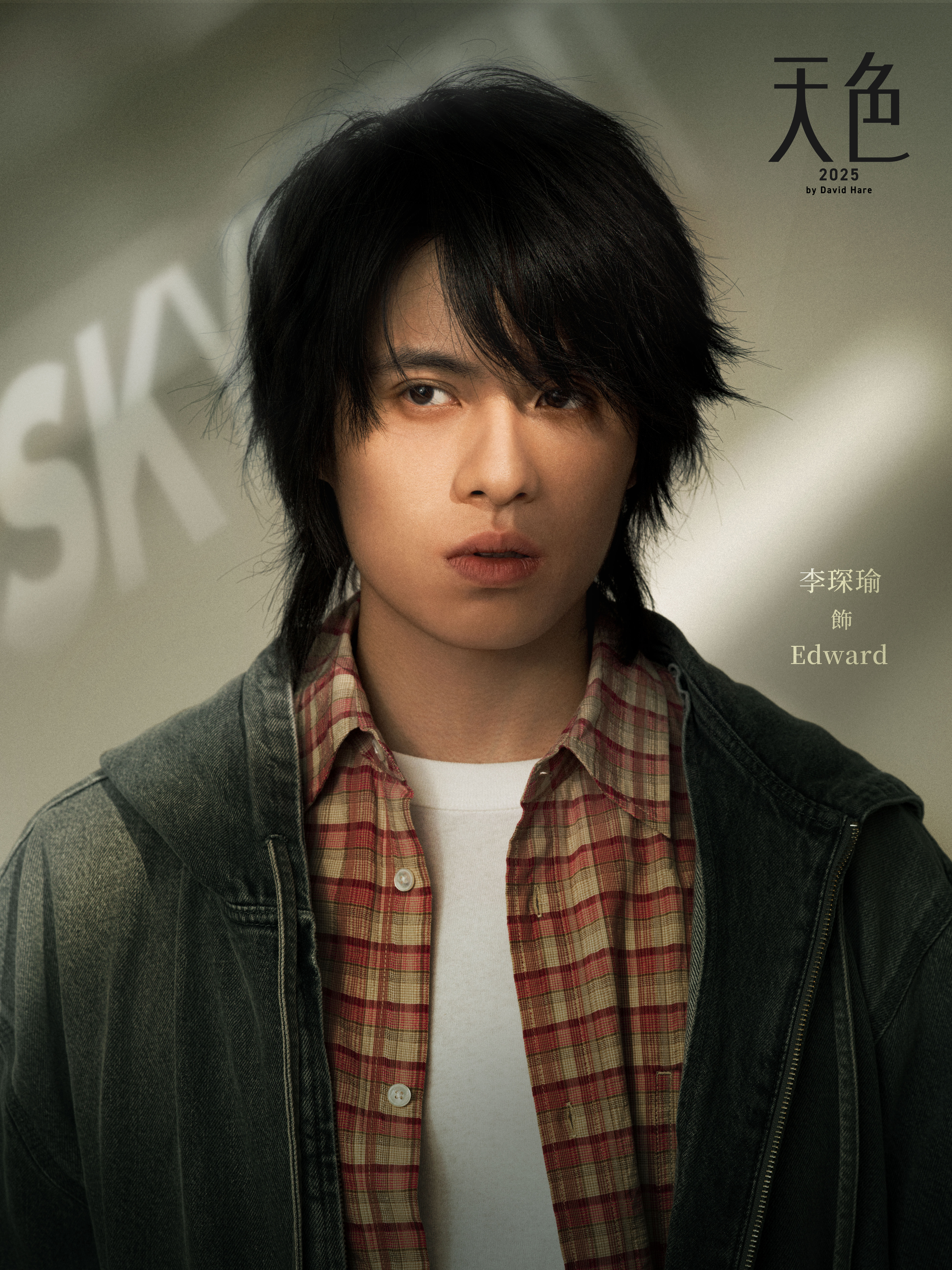 李琛瑜.jpg 李琛瑜.jpg