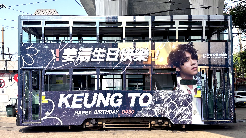KT2.jpg