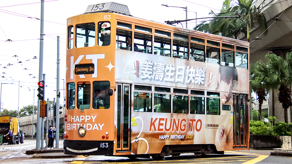 KT3.jpg